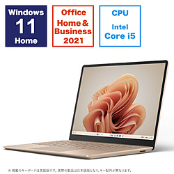 Surface Laptop Go3 i5/16/512 Surface Laptop Go3 i5/16/512 サンドストーン S0D-00001 ［12.4型 /Windows11 Home /intel Core i5 /メモリ：16GB /SSD：512GB /Office HomeandBusiness /日本語版キーボード］