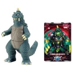 【キャンペーン対象外】ウルトラ怪獣X 09 ゴメス(S)