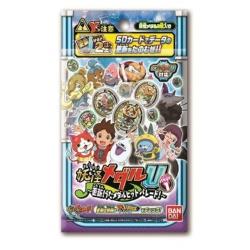 妖怪ウォッチ 妖怪メダルU stage1 ~更新！うたメダルヒットパレード！~ 【パック単位販売】