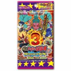 妖怪ウォッチ 妖怪メダルUSA case03 激突！イケメンヒーロー頂上決戦！【単品】