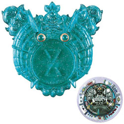 妖怪ウォッチ 秘宝妖怪エンブレム＆カセキメダルセット02 ヤマトボケル