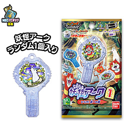 妖怪ウォッチ シャドウサイド 妖怪アーク 1st ～ひらけ！第一の扉～【単品】