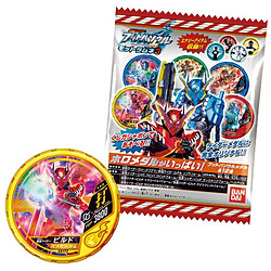 仮面ライダーブットバソウル モットラムネ3【単品】