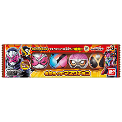 キャラップチョコ 仮面ライダーマスクチョコ