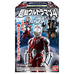 超動ウルトラマン4【単品】