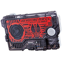 仮面ライダーゼロワン DXオレヴィジッティング電王プログライズキー