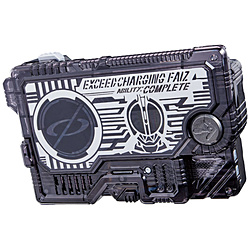仮面ライダーゼロワン DXエクシードチャージングファイズプログライズキー