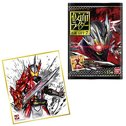 仮面ライダー色紙ART7