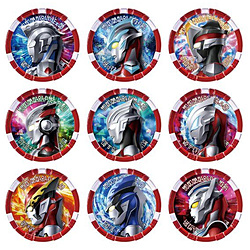 ウルトラマンZ DXウルトラメダルSP ニュージェネレーションヒーローズセット
