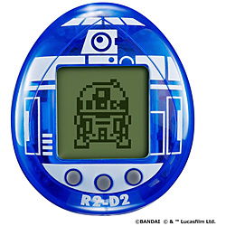 R2-D2 TAMAGOTCHI Holographic verD