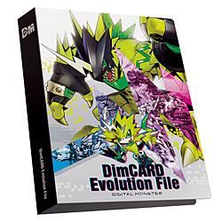 oC^uX DimCARD Evolution File