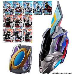 ウルトラマンデッカー DX最強なりきりセット