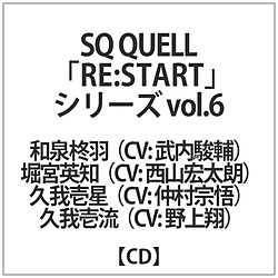 x / RGN / SQ QUELLRE / STARTV[Y06 CD