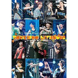 TSUKIPRO LIVE 2018 SUMMER CARNIVAL DVD