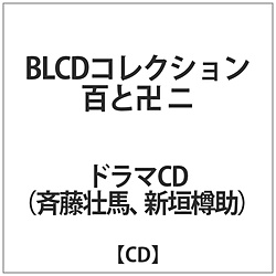 BLCDRNV Sƙ j CD