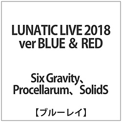 LUNATIC LIVE 2018 ver BLUE & RED BD