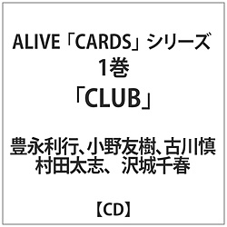 Lis/F/ / ALIVECARDSV[Y1CLUB CD