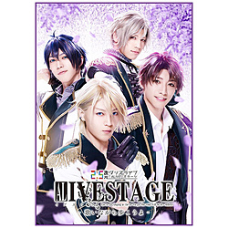 「ALIVESTAGE」 1Let us go singing as far as we goBD