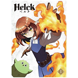 TVアニメ「Helck」 1巻 BD