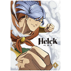 TVアニメ「Helck」 4巻 BD