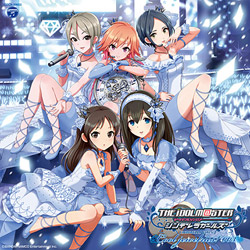 THE IDOLM@STER CINDERELLA MASTER Cool jewelries! 003 CD