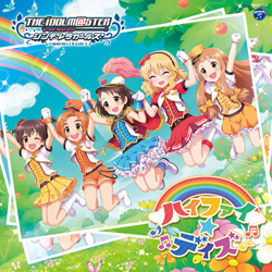 THE IDOLM@STER CINDERELLA GIRLS STARLIGHT MASTER 03 nCt@CfCY CD