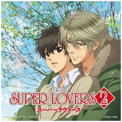 cIS / SUPER LOVERS 2OPe[}FfB[ SUPER LOVERS 2 CD
