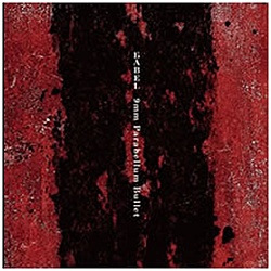 9mm Parabellum Bullet/BABEL 初回限定盤 【CD】 ［9mm Parabellum Bullet /CD］