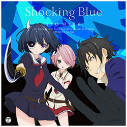ɓ / Shocking Blue ʏ CD