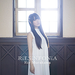 엜 / RiESiNFONiA A BDt CD