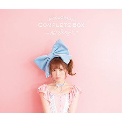 内田彩 / AYA UCHIDA Complete Box 〜50 Songs〜 通常盤 CD