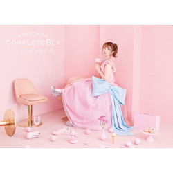 c / AYA UCHIDA Complete Box `50 Songs`  BDt CD ysof001z