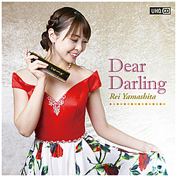 山下伶 / Dear Darling CD