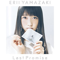 RGC / Last Promise  DVDt CD