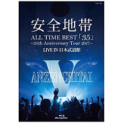 Sn / ALL TIME BEST35Tour 2017 { BD