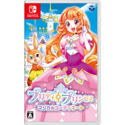プリティ・プリンセス マジカルコーディネート 【Switchゲームソフト】