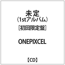 ONEPIXCEL/ LIBRE 