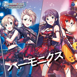 （ゲーム・ミュージック）/ THE IDOLM＠STER CINDERELLA GIRLS STARLIGHT MASTER COLLABORATION！ ハーモニクス