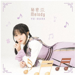 qB/ 閧 Melody A