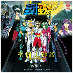 �e�R�q���m�u��BROADWAY/ �����m���� �����m�_�b �`�\���W���[�E�h���[���`/�����l ���S�󒍐��Y��