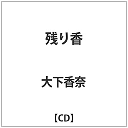 剺/ c荁 CD