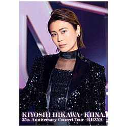 氷川きよし/ KIYOSHI HIKAWA＋KIINA 25th Anniversary Concert Tour〜KIIZNA〜 通常盤 DVD
