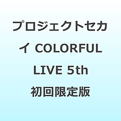 �y���T�Ώہz �v���W�F�N�g�Z�J�C/ �v���W�F�N�g�Z�J�C COLORFUL LIVE 5th - Frontier - �������� BD �����[�J�[���T�u���o�[�L�[�z���_�[�E���Q�b�W�^�O(�o�[�`�����E�V���K�[ ver.)�v