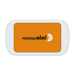 〔AIボイス筆談機：Wi-Fi or eSIM〕 タブレットmimi 国内通信（2年） POCKETALK mimi  TBMJW-S