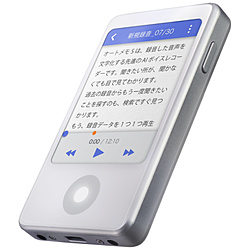 AIボイスレコーダー AutoMemo（オートメモ） S ホワイト AMSWH ［16GB /Bluetooth対応］
