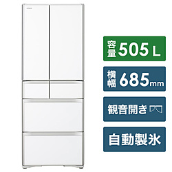 中古】〔展示品〕冷蔵庫 クリスタルホワイト R-XG51J-XW ［6ドア 
