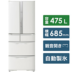 日立冷凍冷蔵庫　R-F48M4 475L 楽天市場】【中古/屋内搬入付き】日立 冷蔵庫 フレンチ6ドア