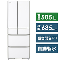 中古】〔展示品〕 冷蔵庫 Xタイプ クリスタルホワイト R-X51N-XW ［6