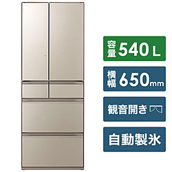 サイズ 冷蔵庫 500l アクア、500Lクラスで最薄！ 奥行き635mmの冷凍冷蔵庫「TZシリーズ」を発表