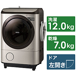 中古】〔展示品〕 ドラム式洗濯乾燥機 ステンレスシャンパン BD